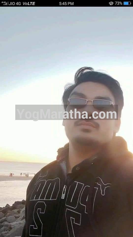 Yog Maratha Vadhu Var