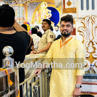 Maratha Marriage Profile