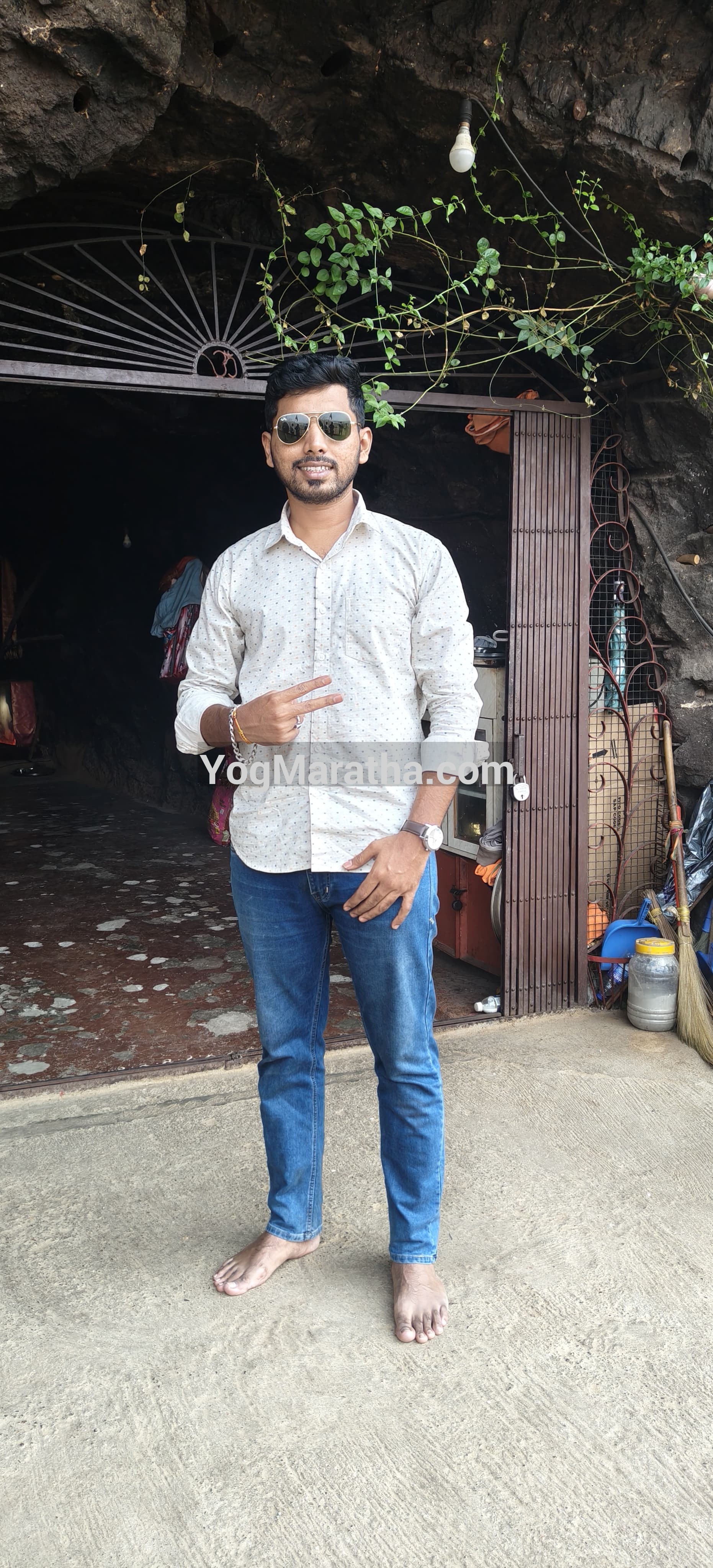 Yog Maratha Vadhu Var