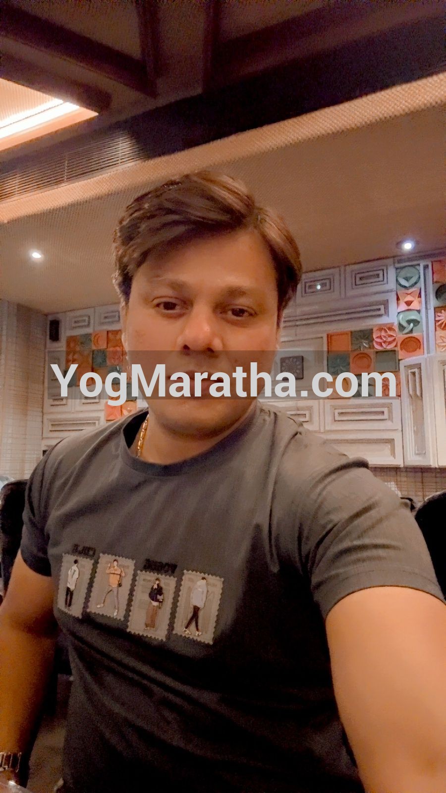 Maratha Marriage Profile