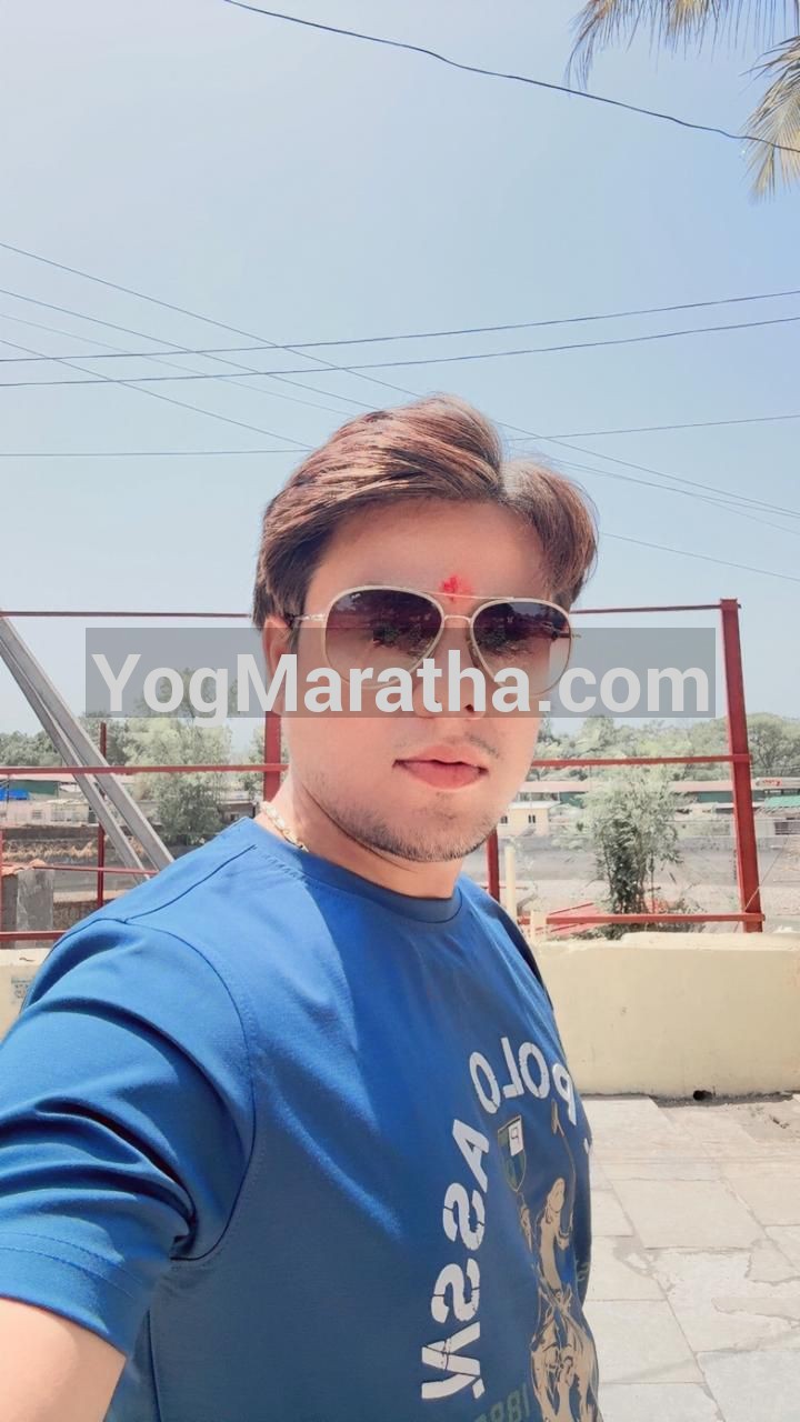 Maratha Marriage Profile