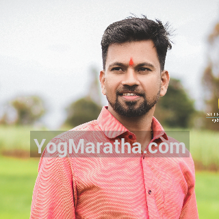 Maratha Marriage Profile