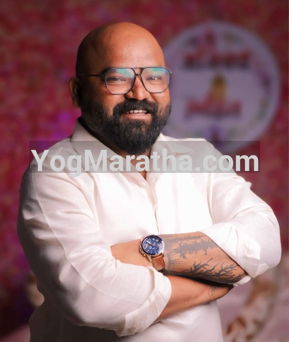 Maratha Marriage Profile