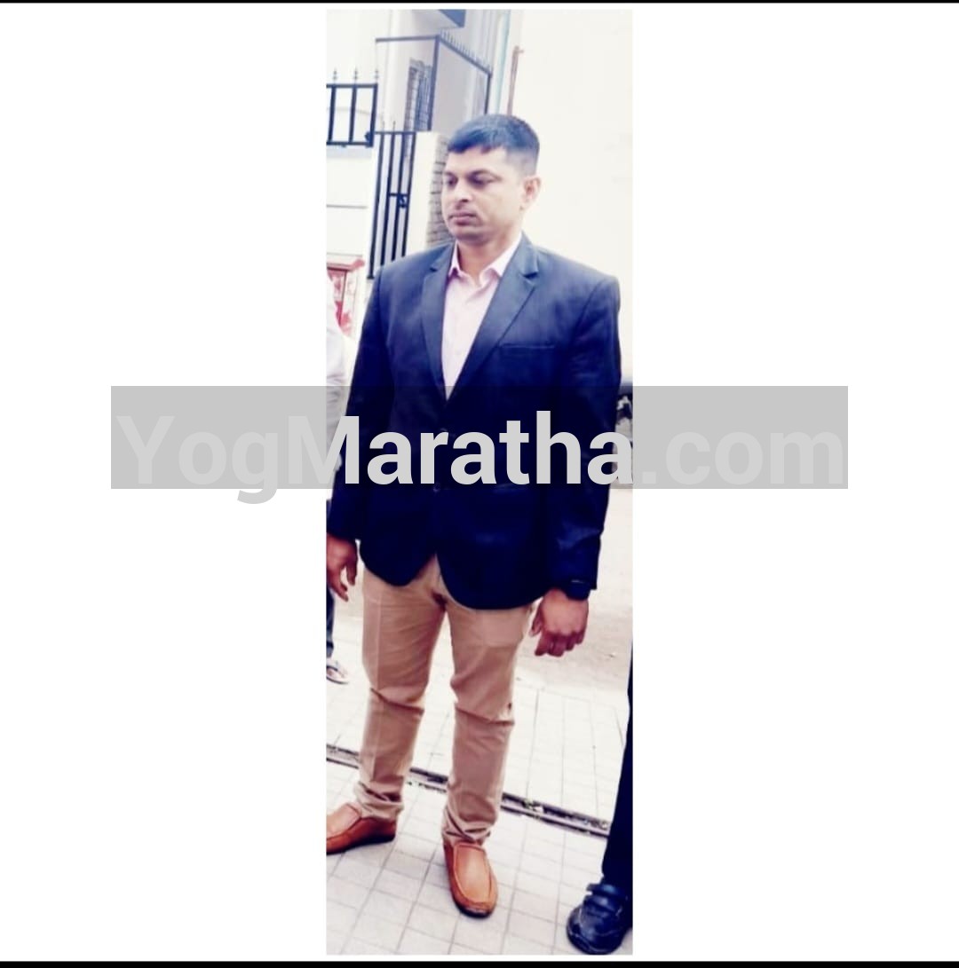 Maratha Marriage Profile