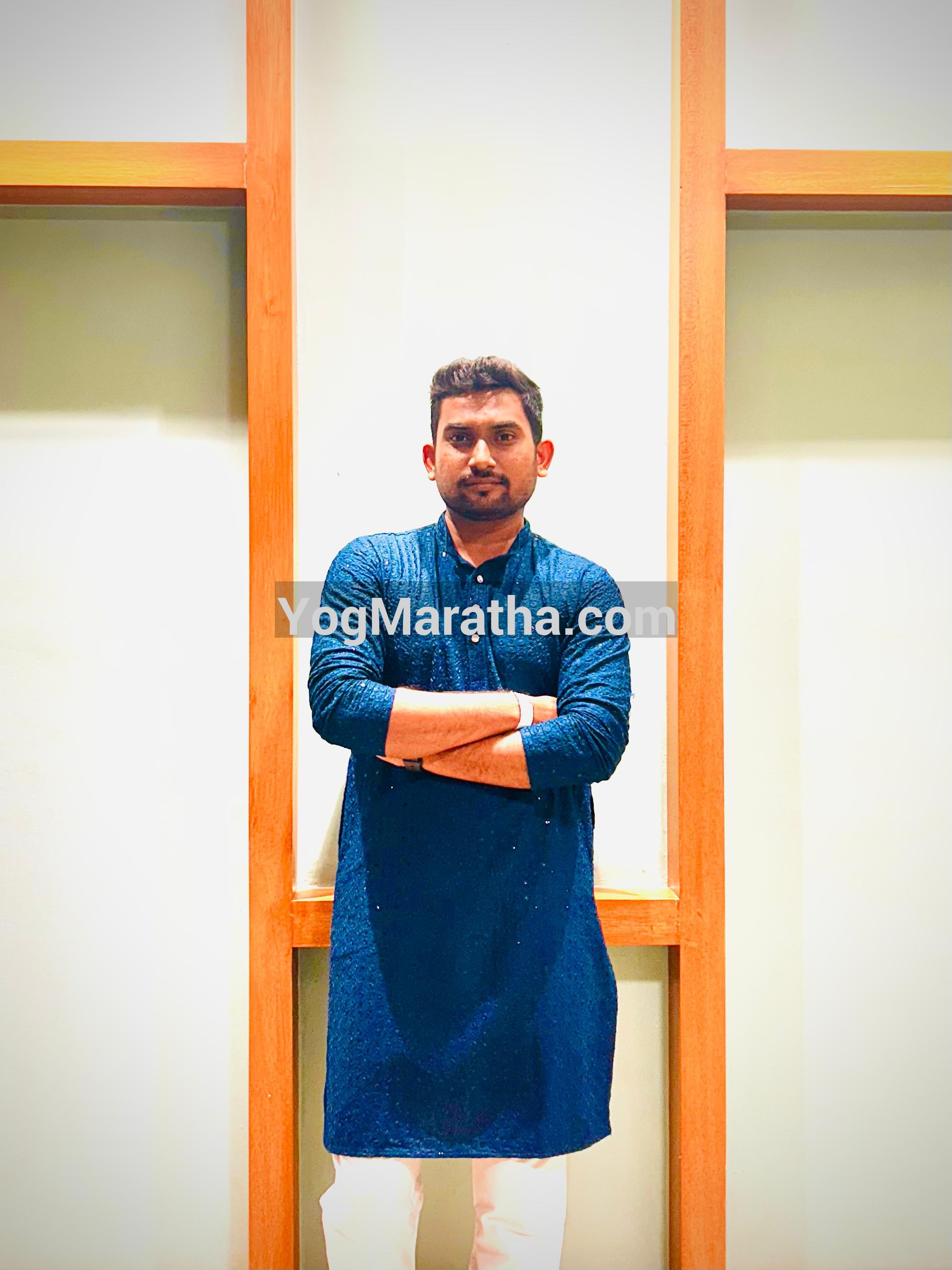 Yog Maratha Vadhu Var