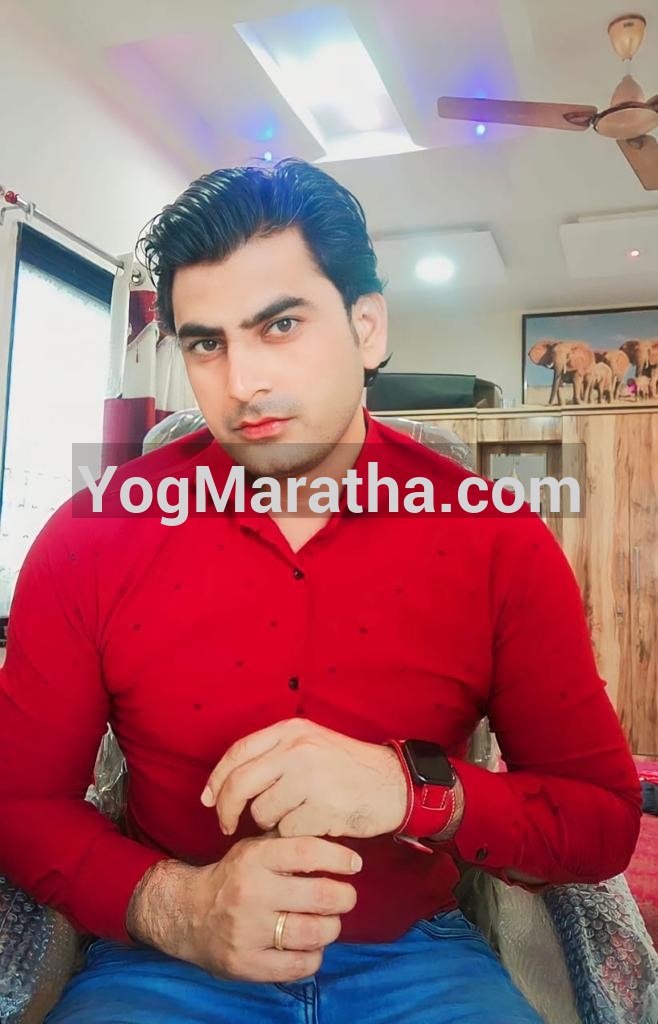 Yog Maratha Vadhu Var