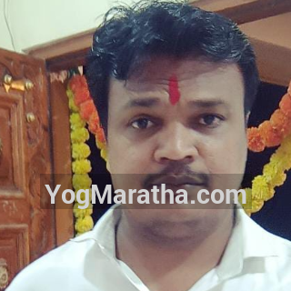 Maratha Marriage Profile