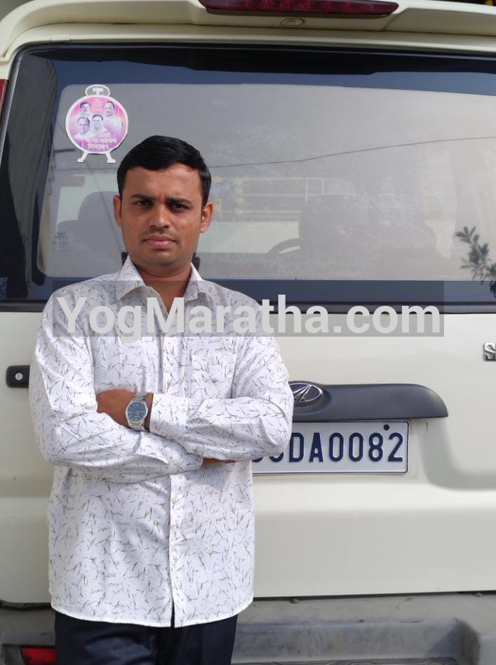 Maratha Marriage Profile Photo