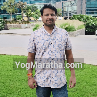 Maratha Marriage Profile