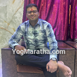 Maratha Marriage Profile