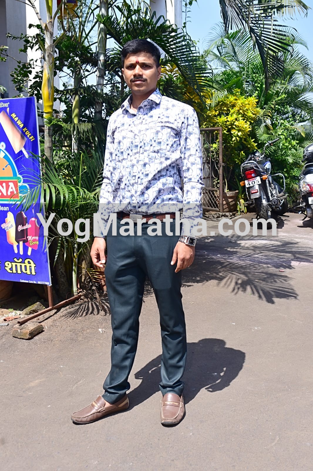 96 Kuli Maratha Profile