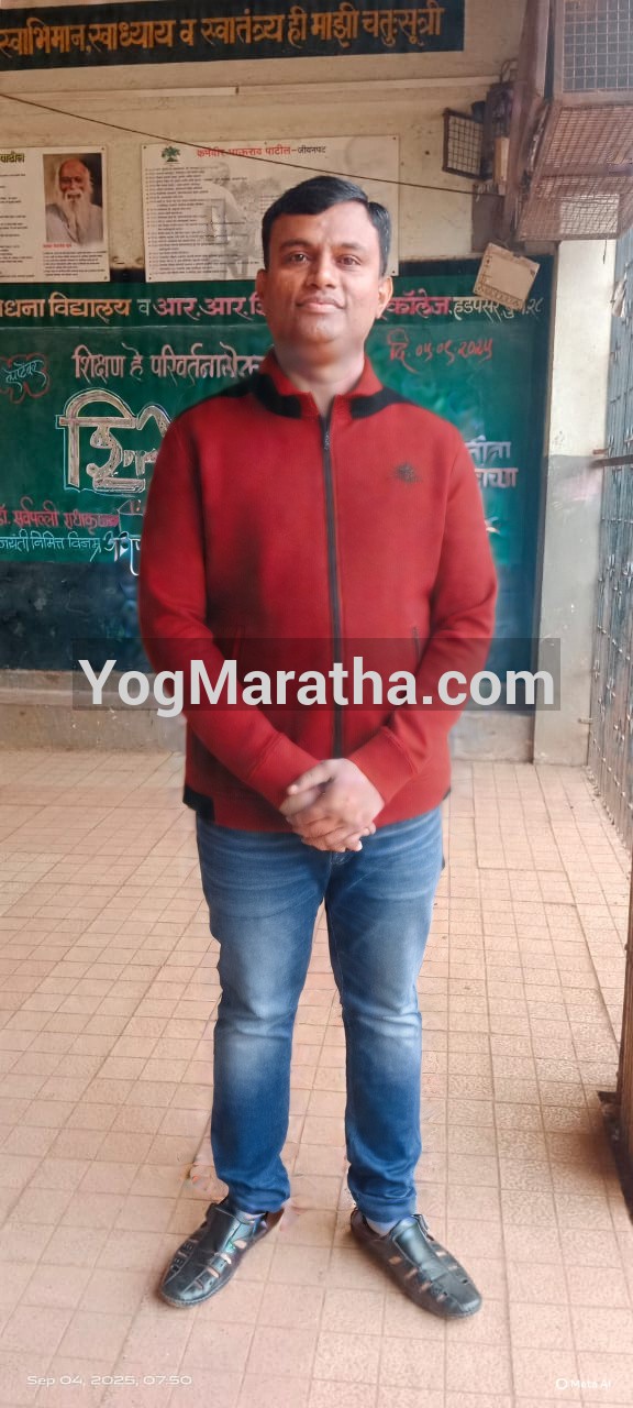 Maratha Marriage Profile Photo