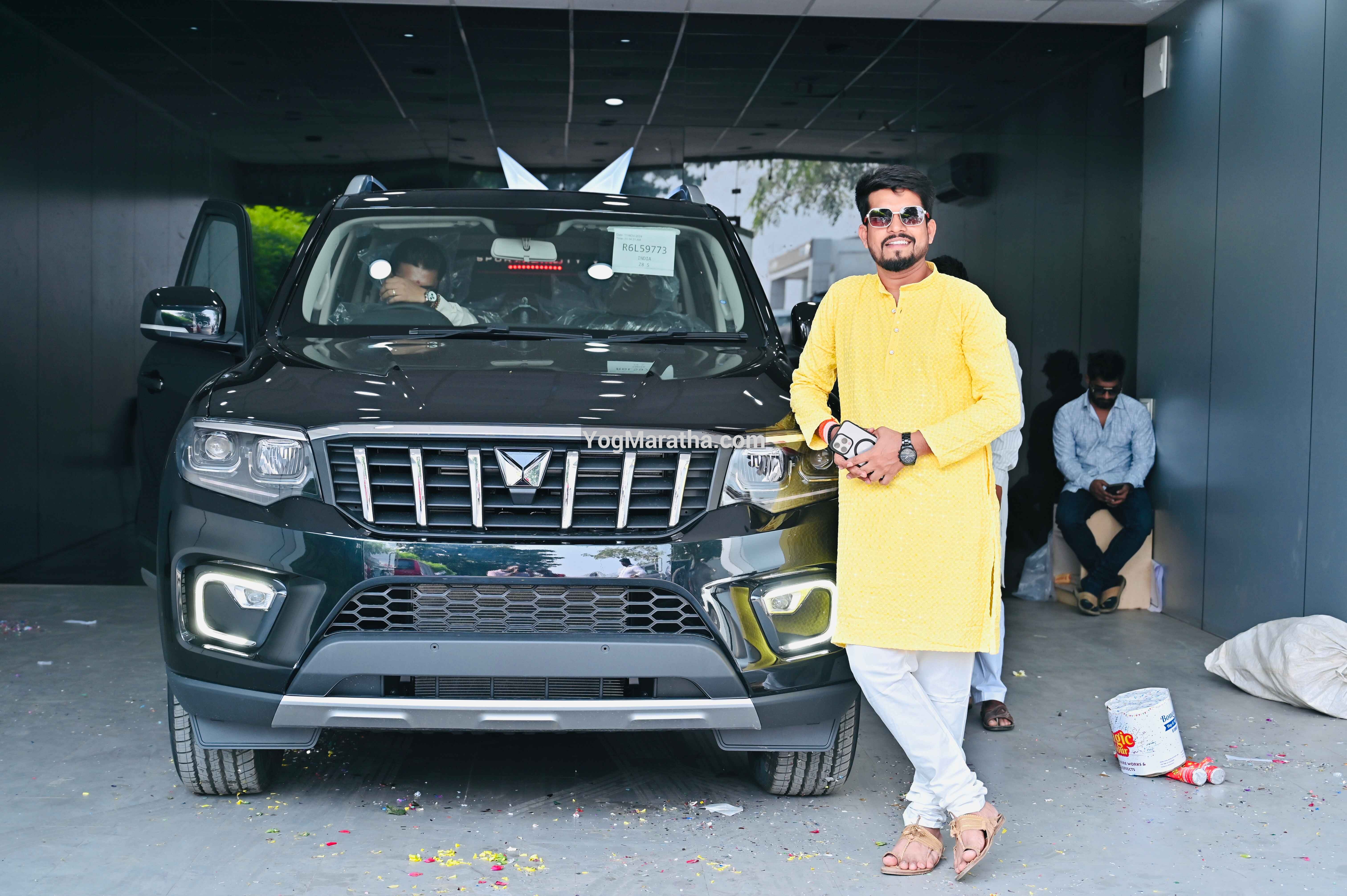 Yog Maratha Vadhu Var