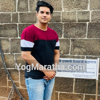 Maratha Marriage Profile