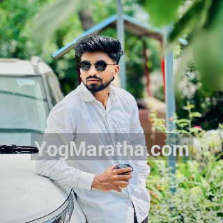 Maratha Marriage Profile