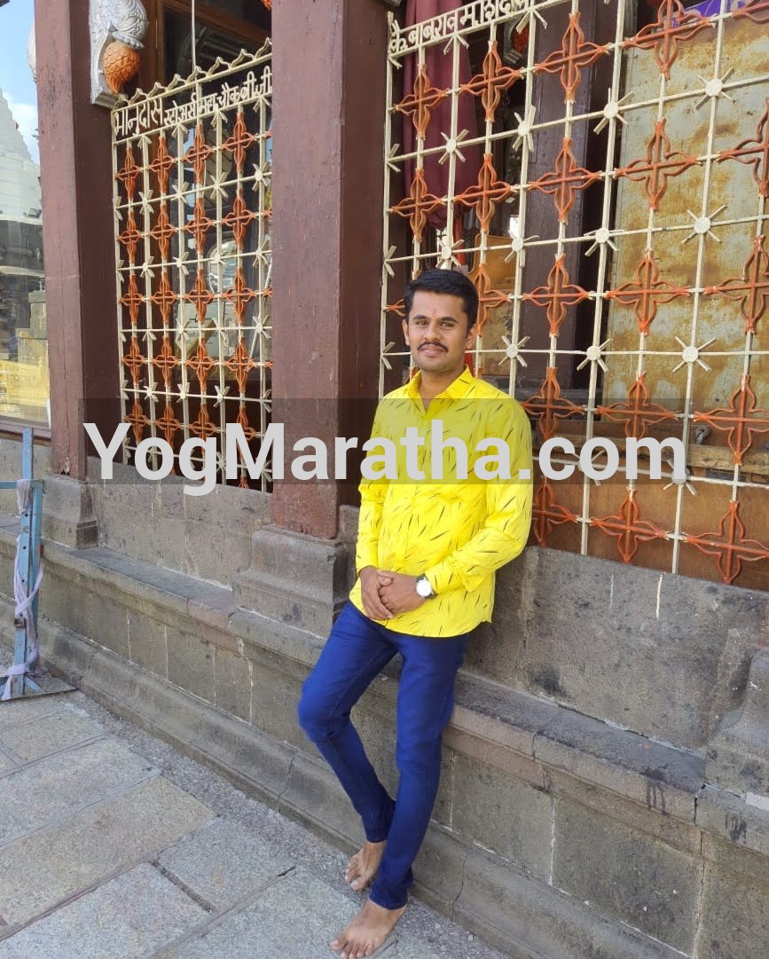 Yog Maratha Vadhu Var