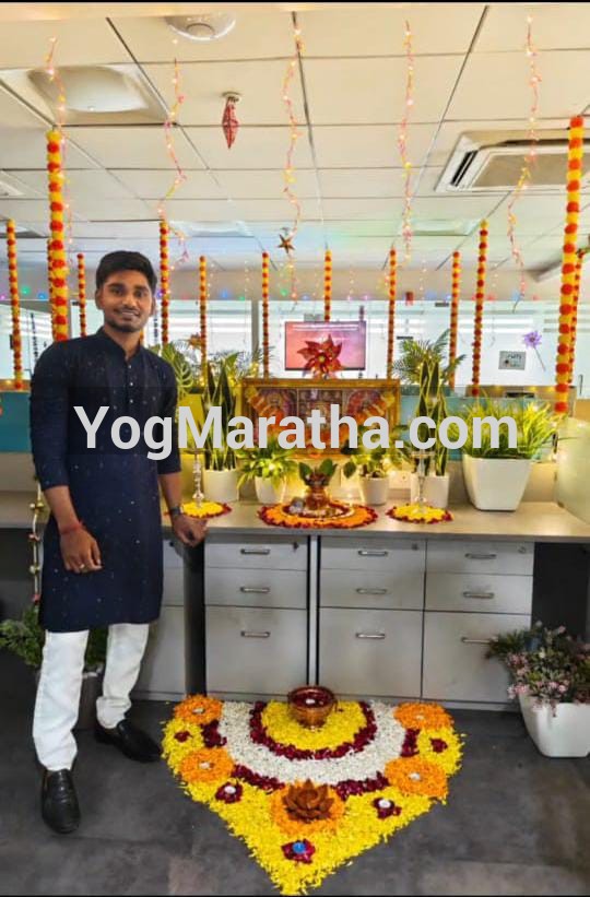 Yog Maratha Vadhu Var
