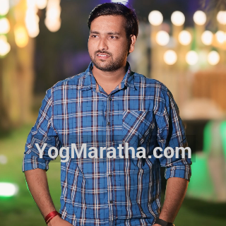 Maratha Marriage Profile
