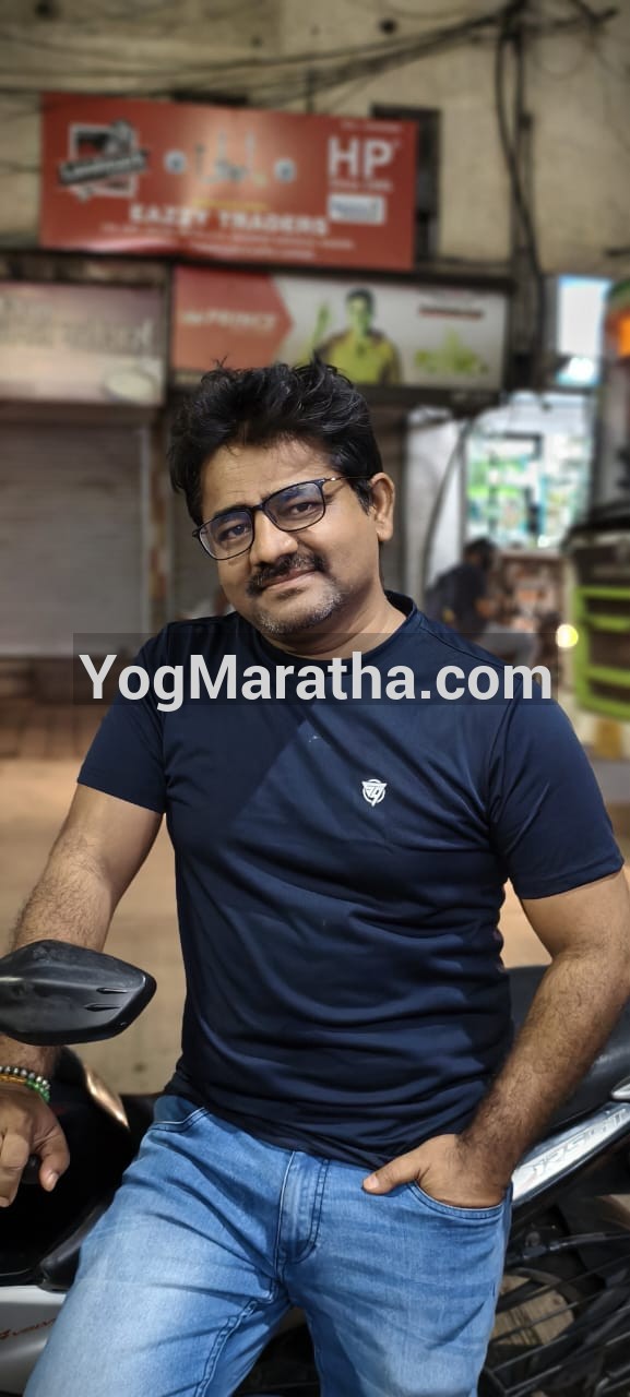 Maratha Marriage Profile