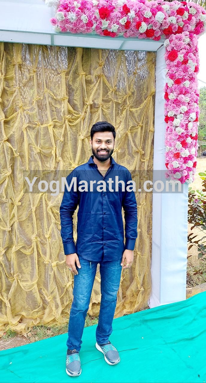 Maratha Marriage Profile