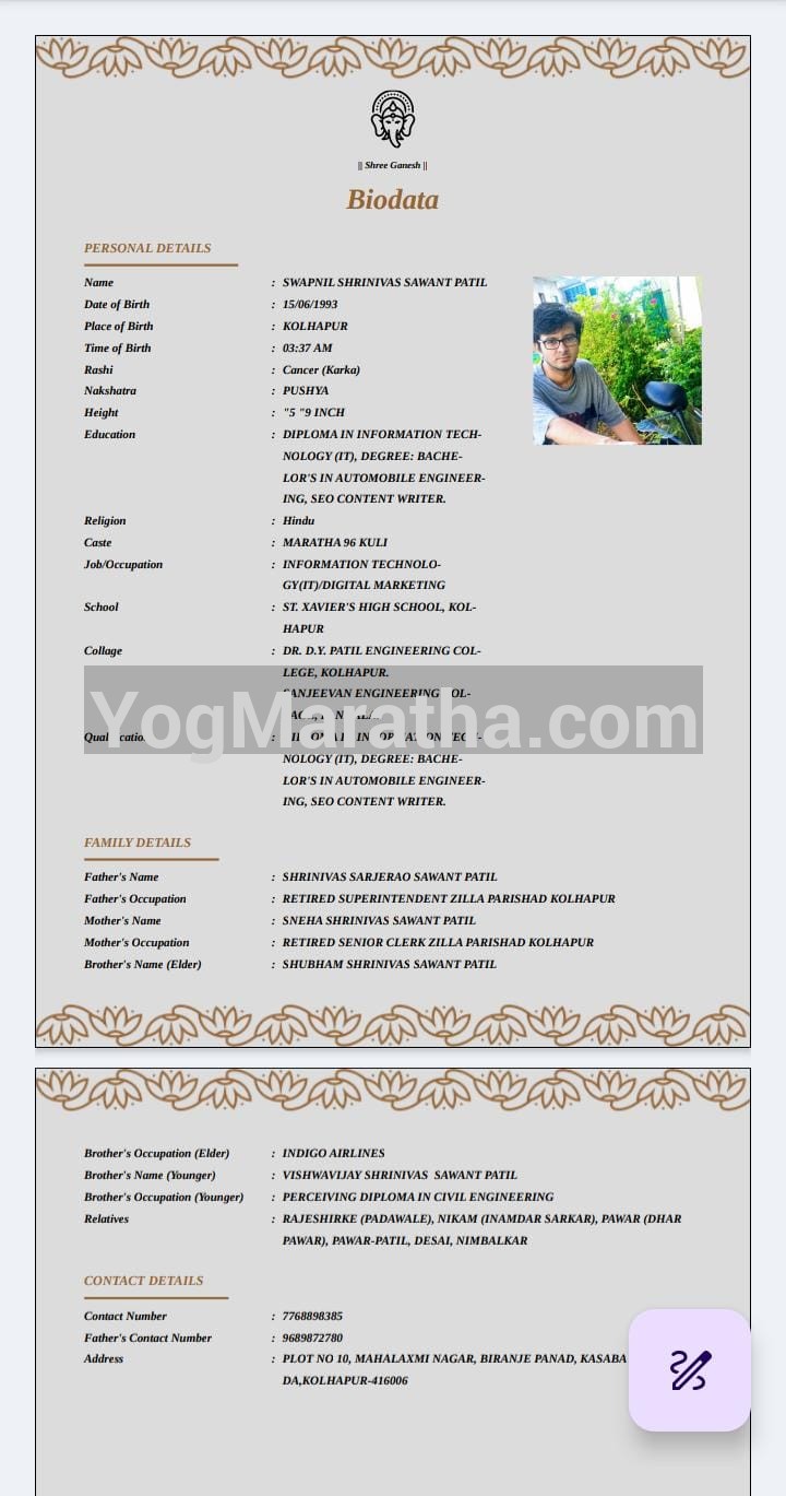 Maratha Marriage Profile Photo