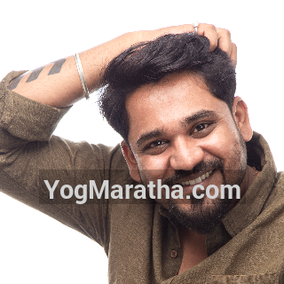 Maratha Marriage Profile