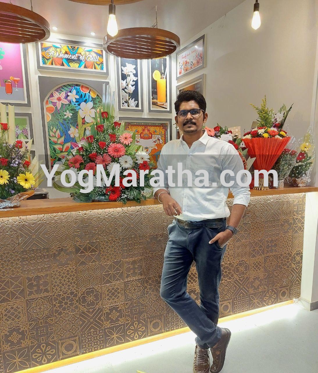 Maratha Marriage Profile