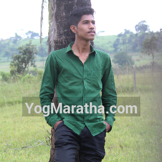 Maratha Marriage Profile