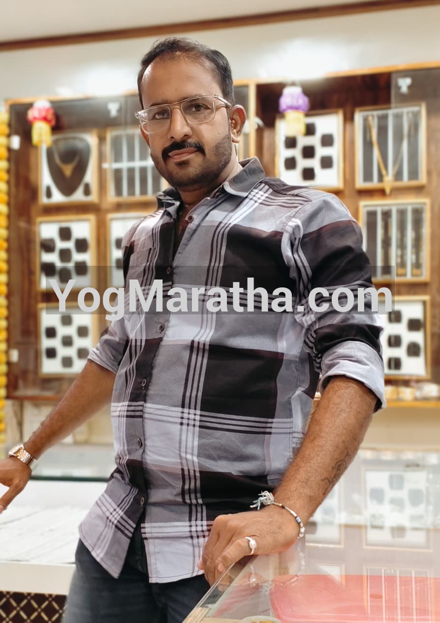 Maratha Marriage Profile