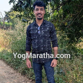Maratha Marriage Profile