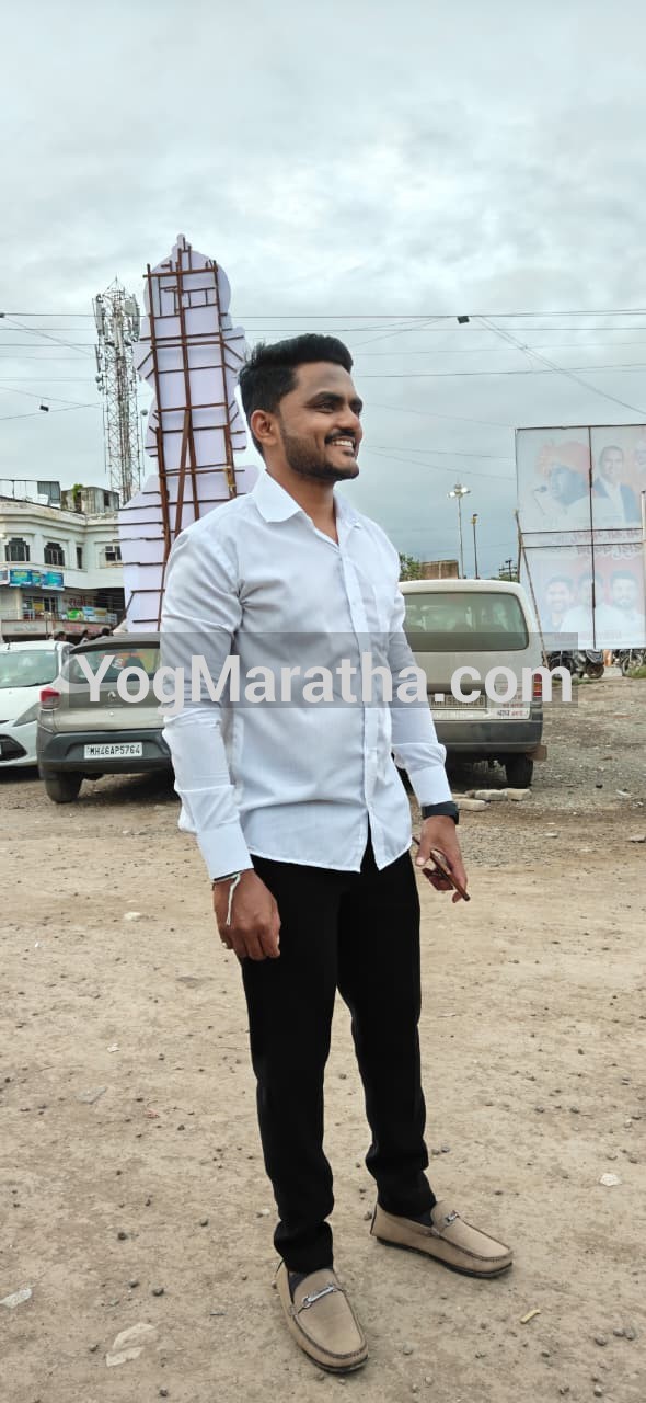 Maratha Marriage Profile
