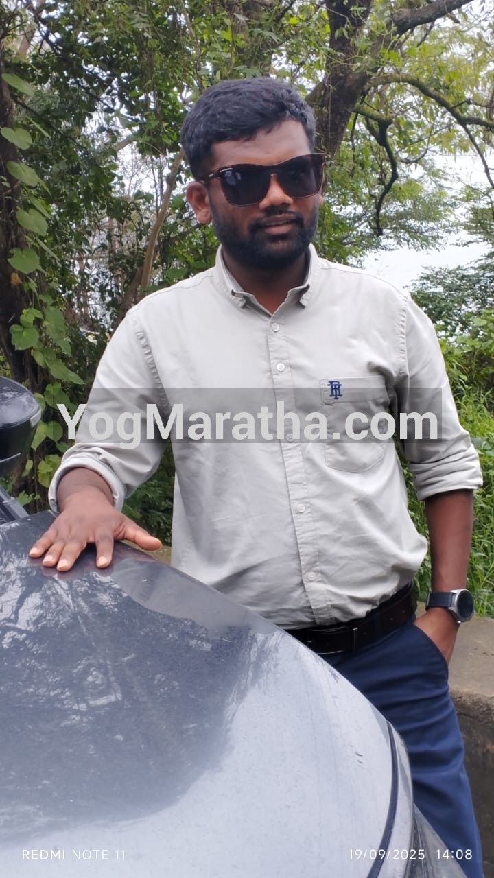 Maratha Marriage Profile