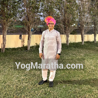 Maratha Marriage Profile