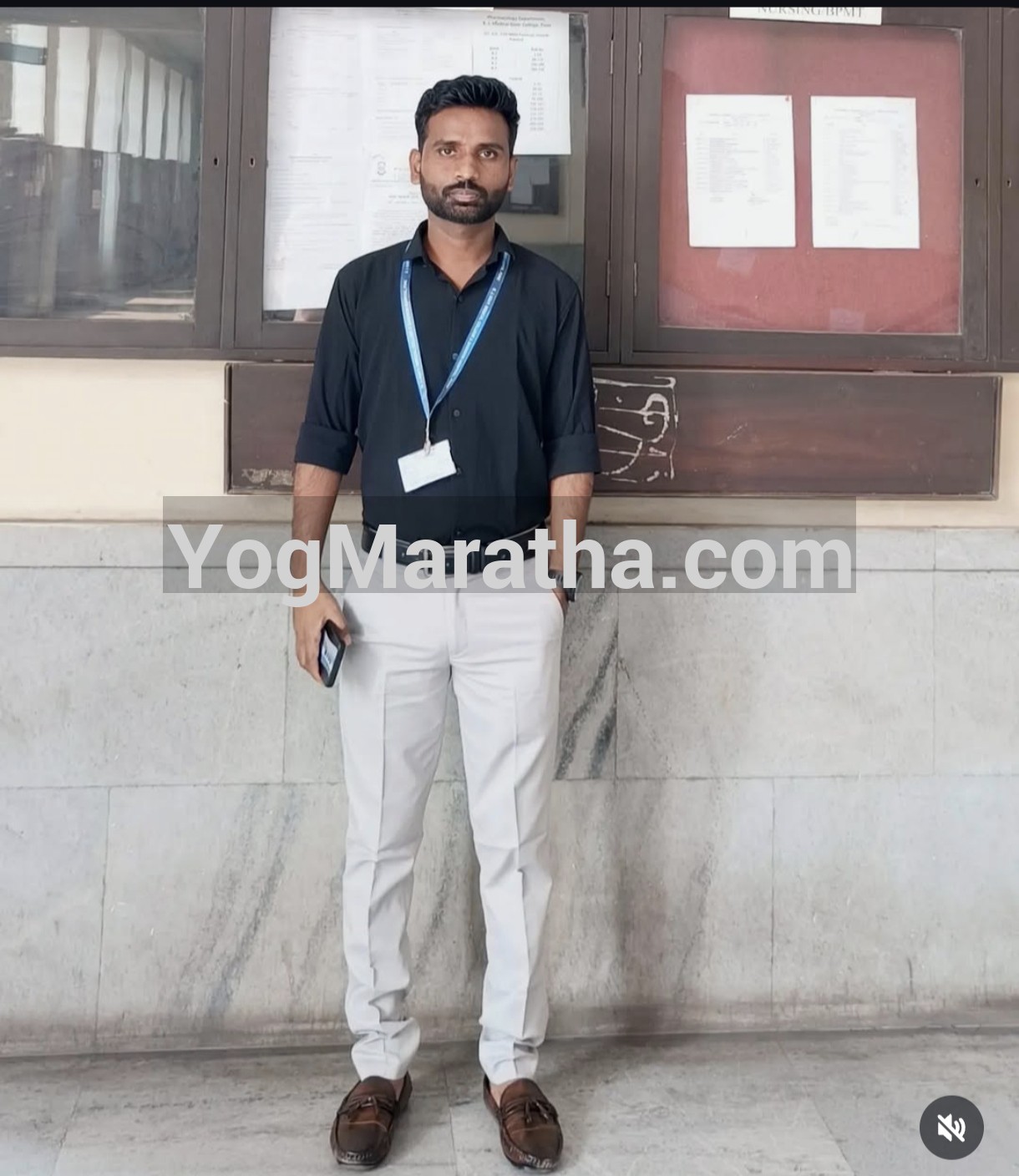 Maratha Marriage Profile Photo