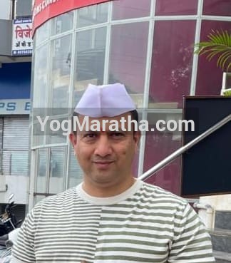 Maratha Marriage Profile