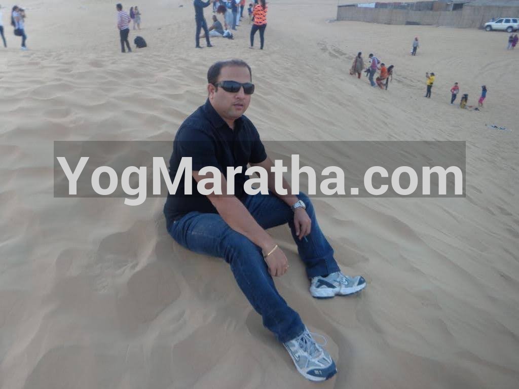 Maratha Marriage Profile