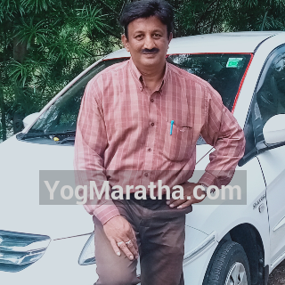 Maratha Marriage Profile