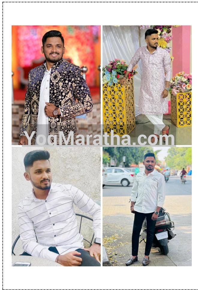 Yog Maratha Vadhu Var