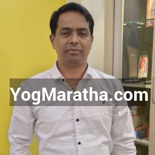 Yog Maratha Vadhu Var