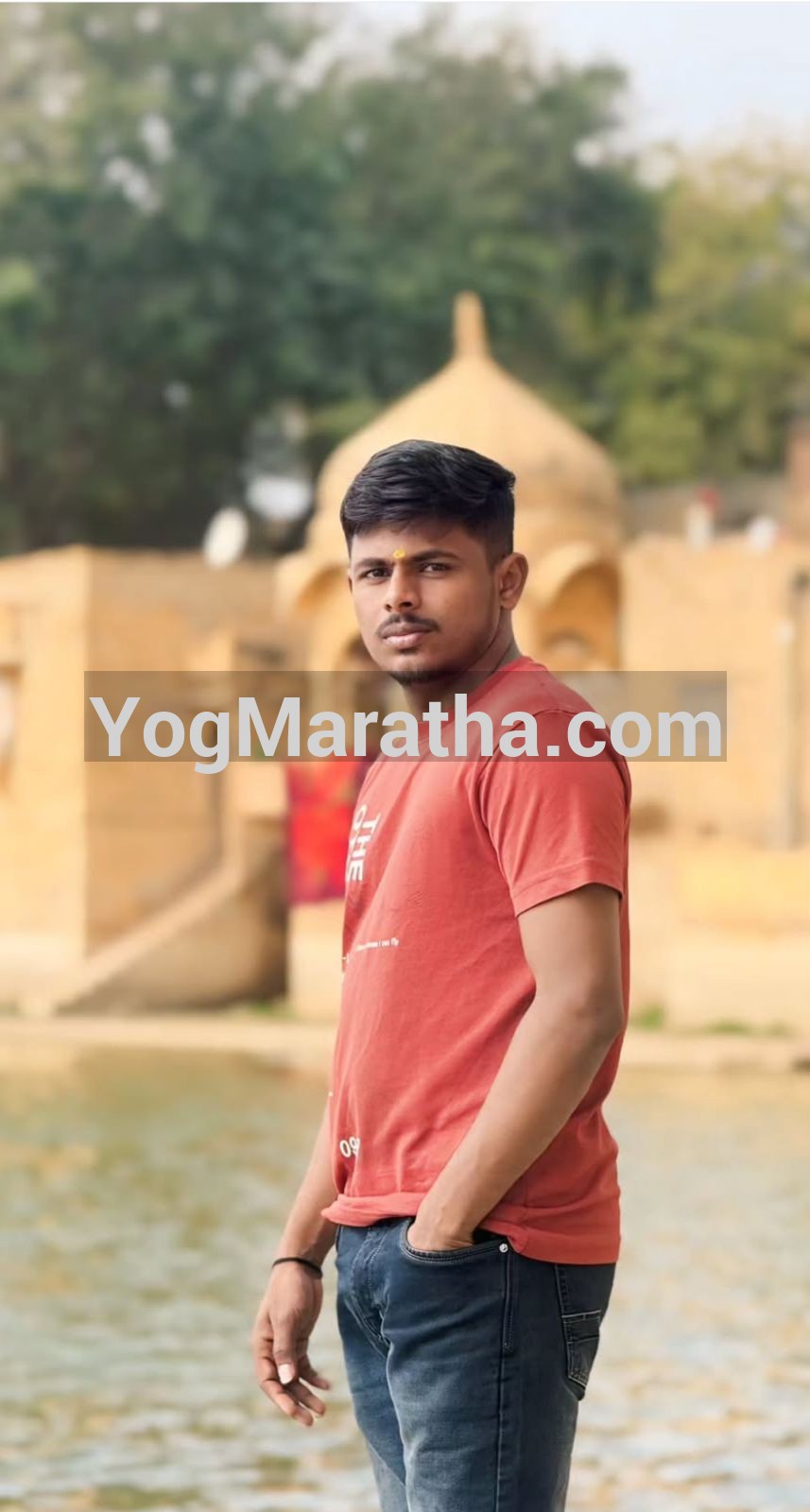 Yog Maratha Vadhu Var