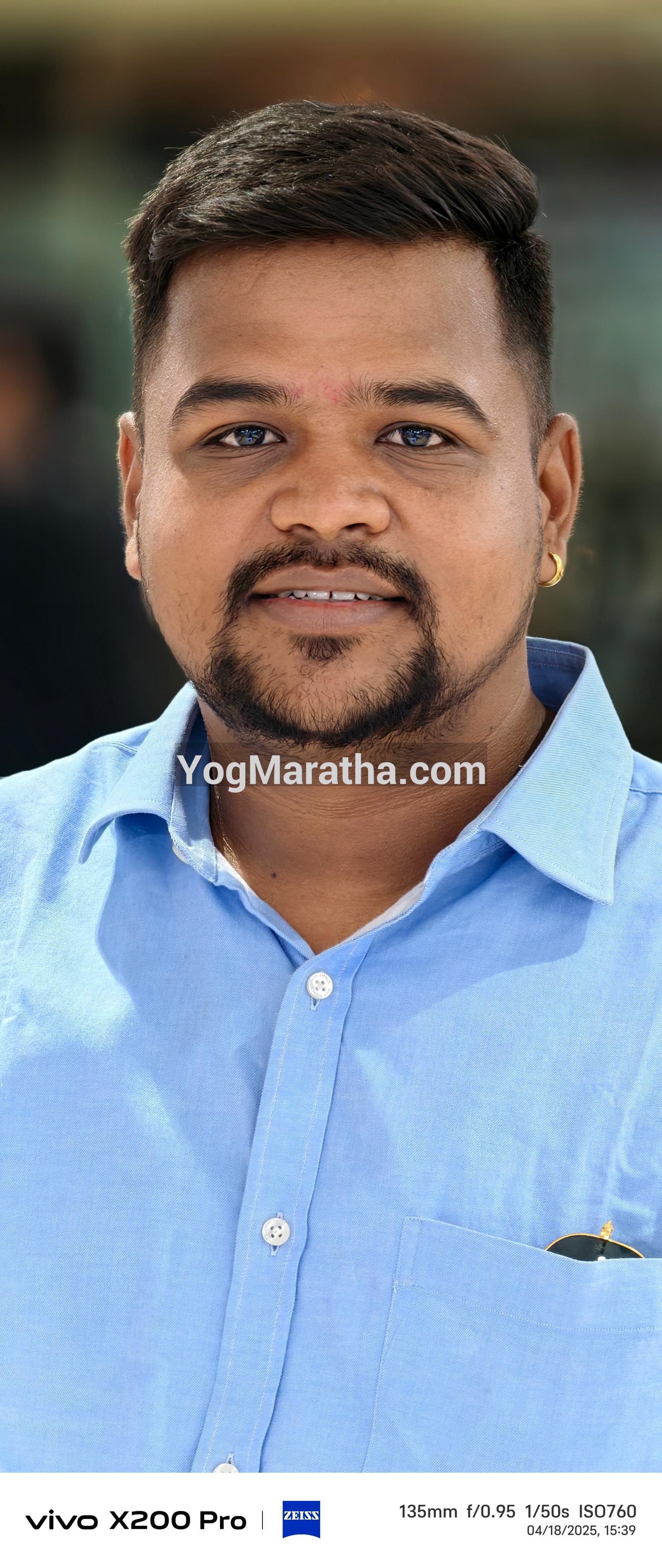 Yog Maratha Vadhu Var