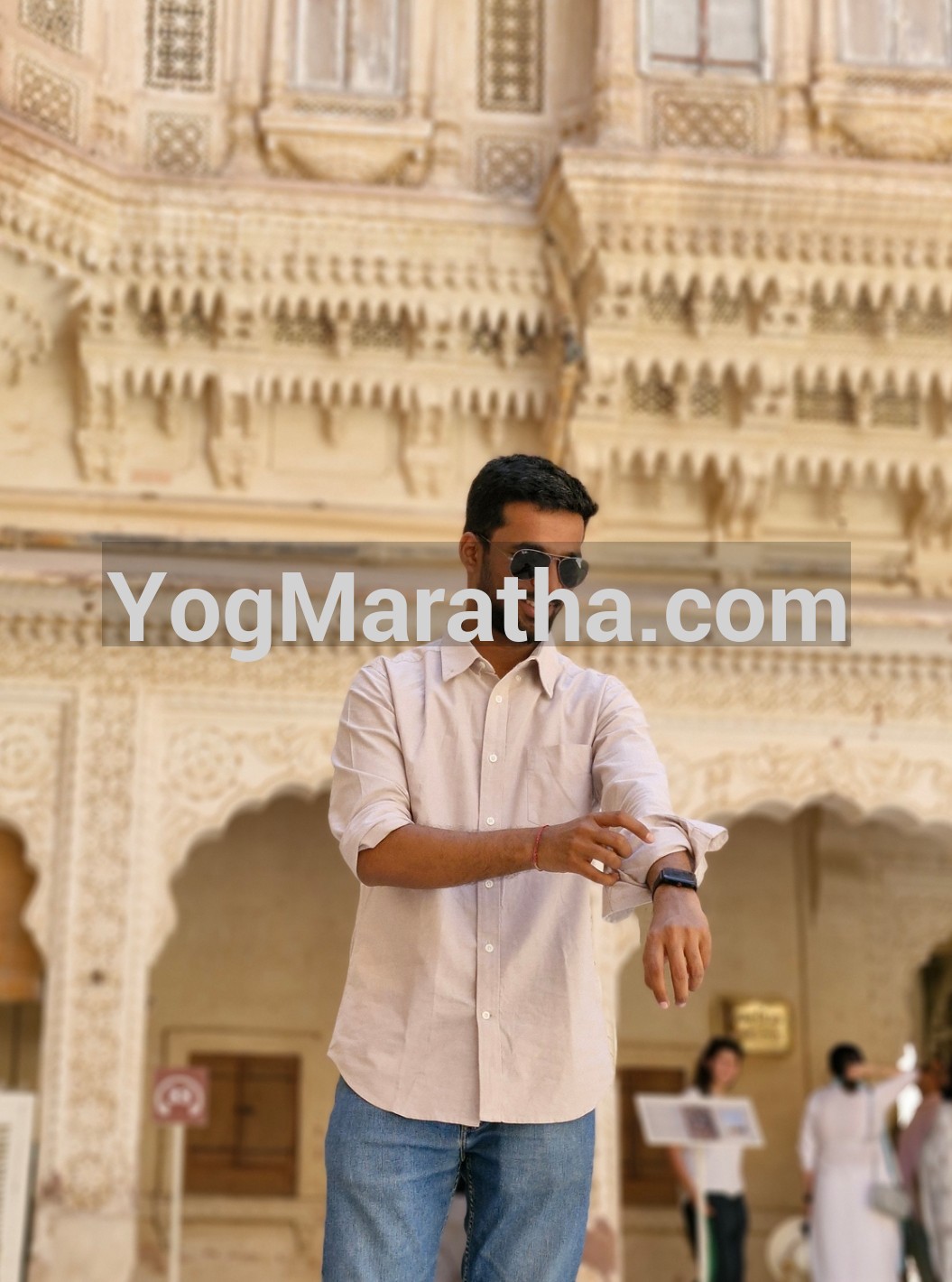 Yog Maratha Vadhu Var