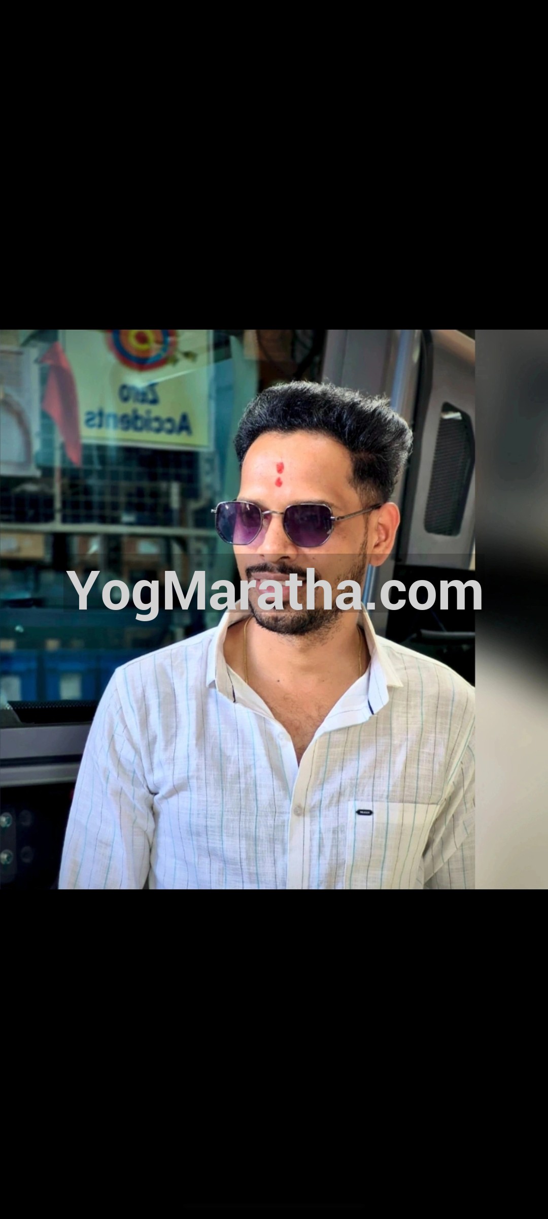 Maratha Marriage Profile Photo