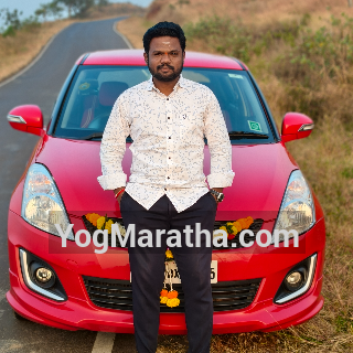 Maratha Marriage Profile Photo