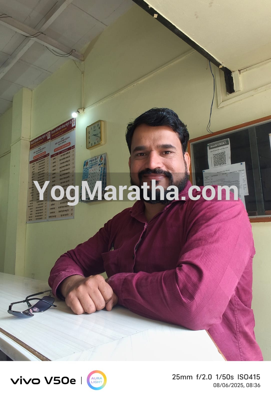 Maratha Marriage Profile Photo