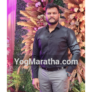 Maratha Marriage Profile