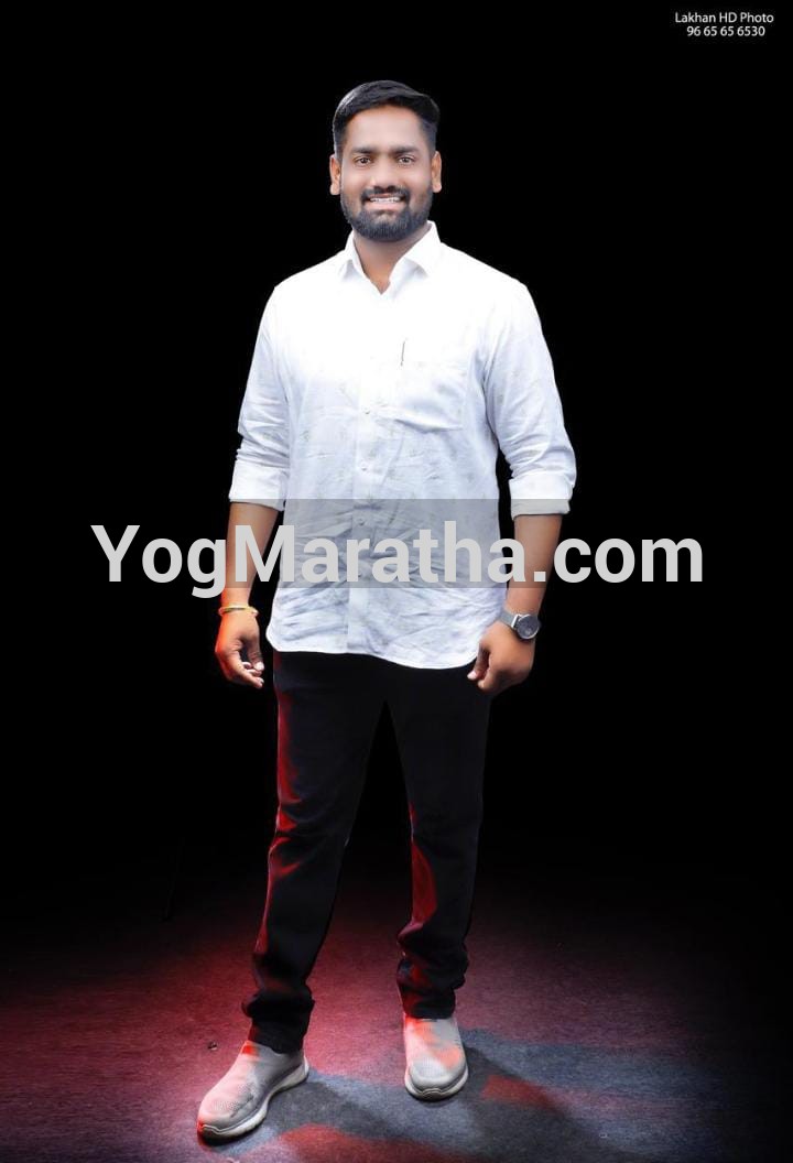 Maratha Marriage Profile