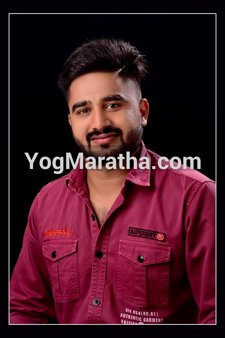Maratha Marriage Profile