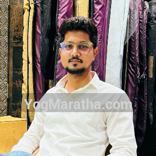 Maratha Marriage Profile