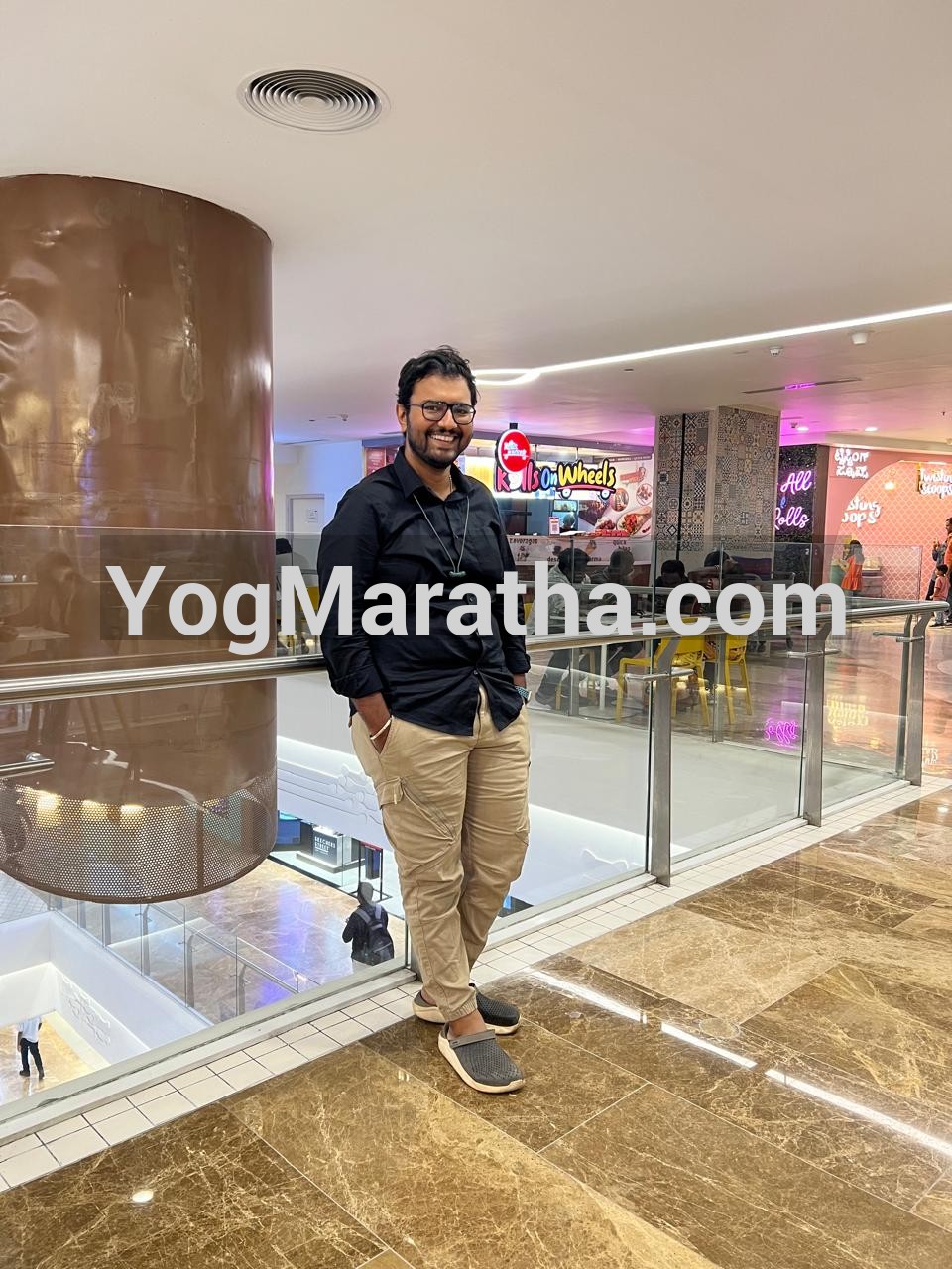 Yog Maratha Vadhu Var